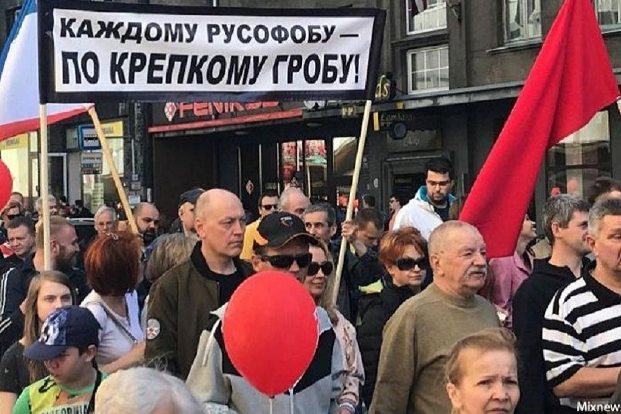 «Русофобский режим Латвии понял – Россию можно не бояться»