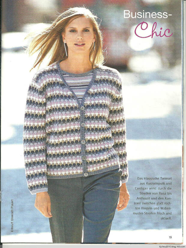 Strickmode №3 2014 - 紫苏 - 紫苏的博客 Strickmode №3 2014 - 紫苏 - 紫苏的博客