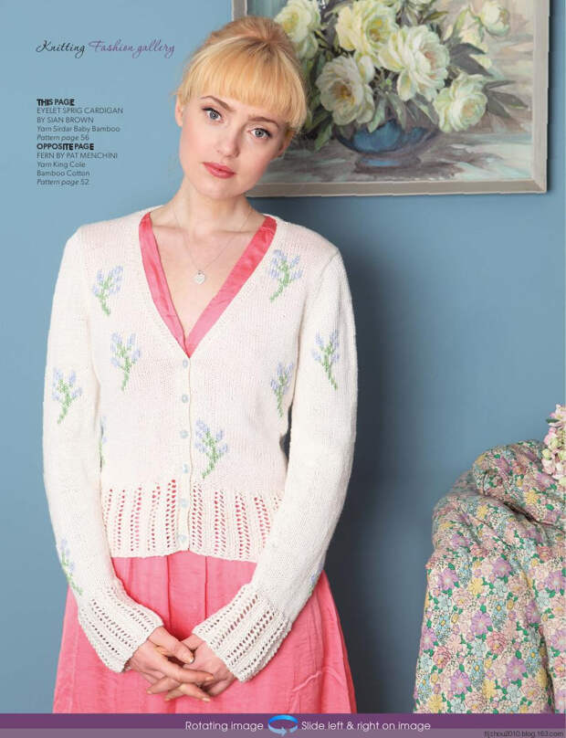 Knitting Magazine - May 2014 - 紫苏 - 紫苏的博客 Knitting Magazine - May 2014 - 紫苏 - 紫苏的博客