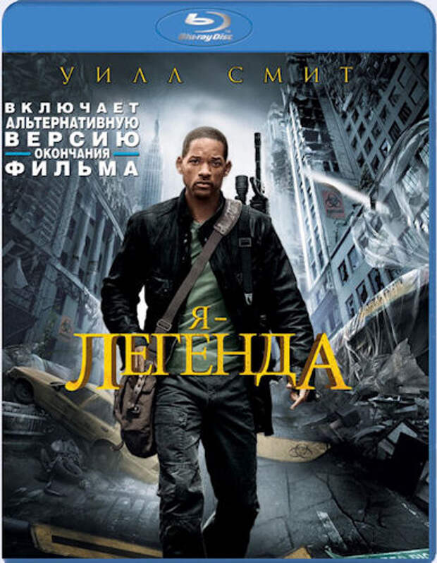 http://kinokubik.com/uploads/posts/2010-11/1290984026_1260189285_25842.jpeg