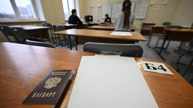 Педагоги отметили рост неврозов у взрослых из-за ЕГЭ