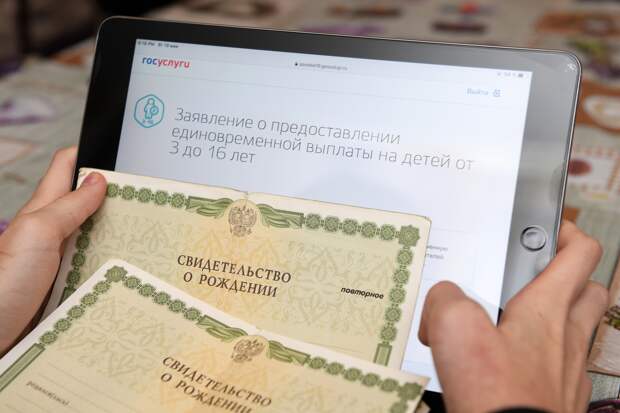 Точка подъёма: в ОЭСР заявили о максимальном с 2018 года росте экономической активности в России