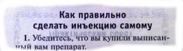 Ну очень прикольные и полезные советы.