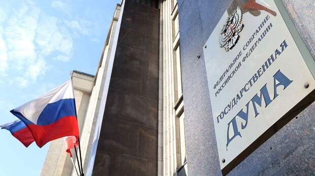 Госдума ввела обязательность согласия на использование ИИ-образов в агитации