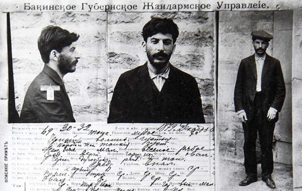 "Вы не жили в ссср"