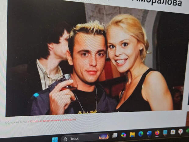 Овдовел солист группы "Отпетые мошенники" Сергей Аморалов: Причины смерти Марии. Ей было всего 44 года