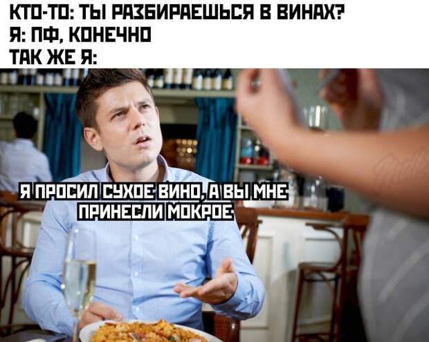 Смешные фото 5 января 2021