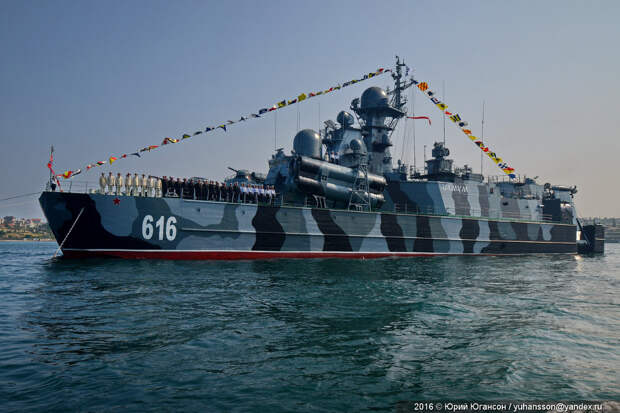 День ВМФ в Севастополе