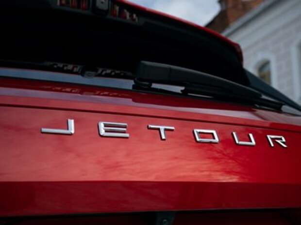 Jetour Dashing AWD
