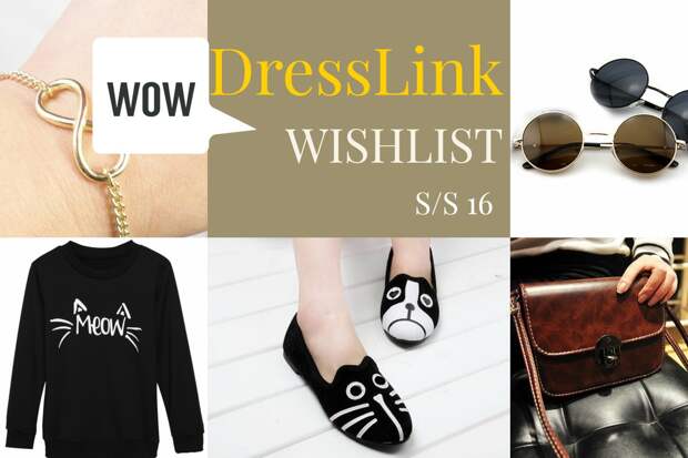 DressLink Wishlist