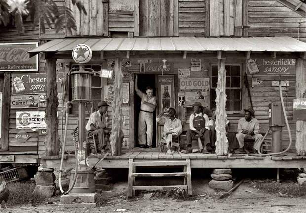 Провинциальный магазин «Старое золото», 1939 год