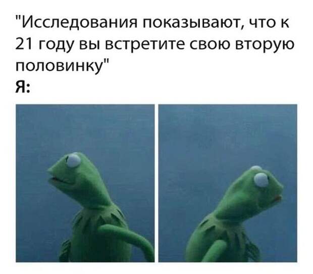 Смешные картинки и веселые фото с надписью со смыслом (11 фото) Смешные картинки и веселые фото с надписью со смыслом (11 фото)