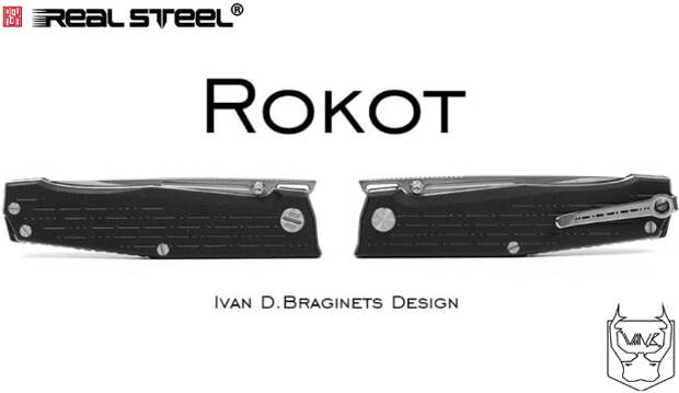 Нож Real Steel Rokot