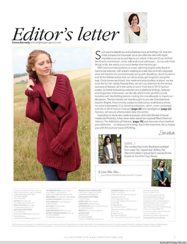 Knitting Magazine №10 2014 - 紫苏 - 紫苏的博客 Knitting Magazine №10 2014 - 紫苏 - 紫苏的博客