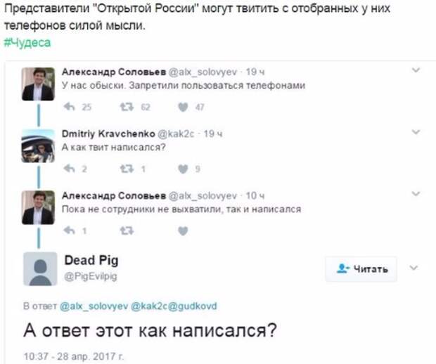 0fcf7e76fe3a.jpg