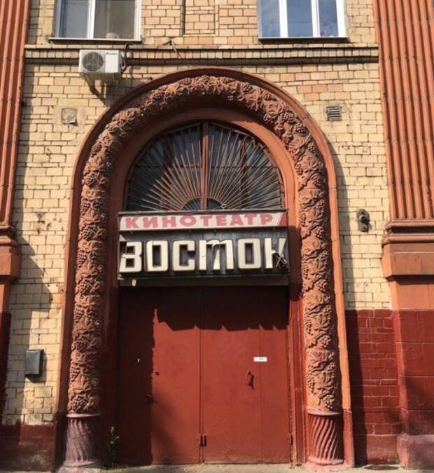 Вы ждёте открытия кинотеатра «Восток» после капремонта? – новый опрос