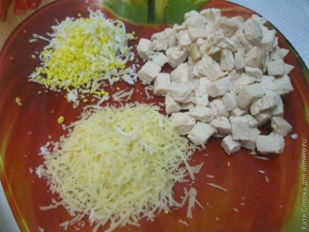 Салат Салат