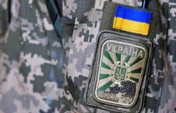 Офицер ВСУ Федоренко назвал срок окончания украинского конфликта