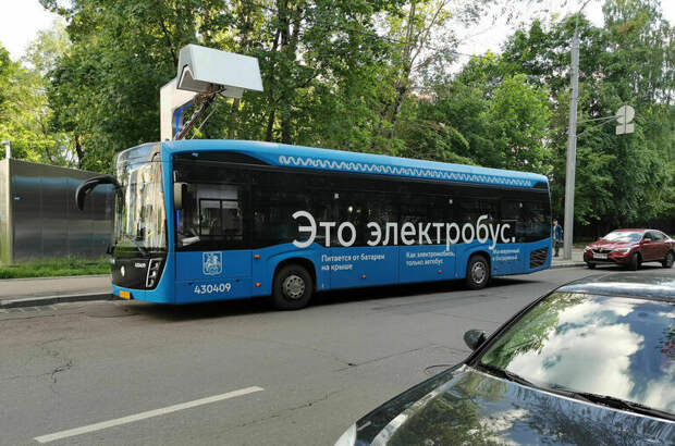 Регионам выделят 4,8 млрд рублей на электробусы