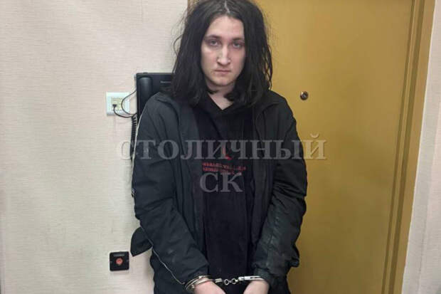 В Москве мужчину обвинили в шантаже подростка ради принуждения к соитию