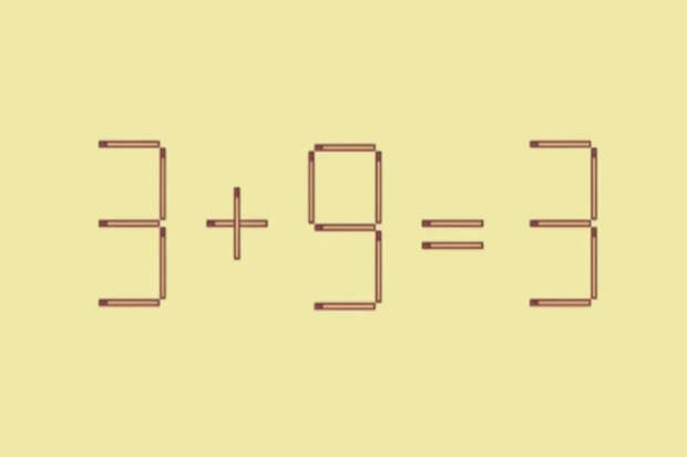 Простая головоломка: найдите верное решение всего за 10 секунд