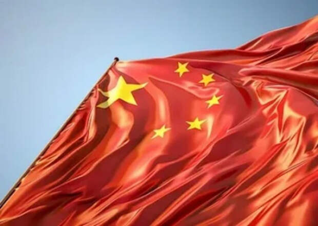 Власти Китая обозначили «красные линии» для США Власти Китая обозначили «красные линии» для США