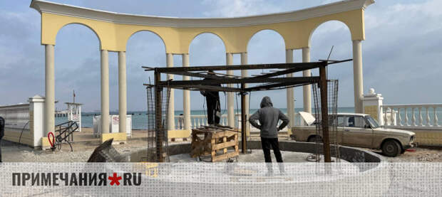 Евпаторийские набережные готовят к летнему сезону