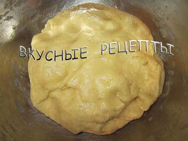 Печенье на сметане5