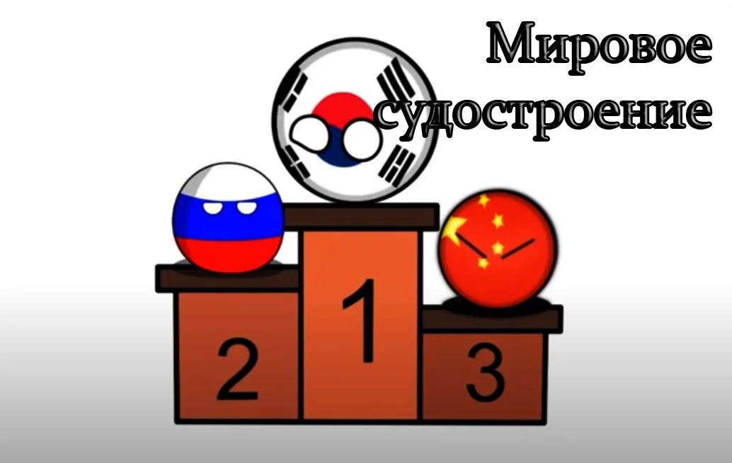 Россия на 1000 лет откажется от украинской белой глины