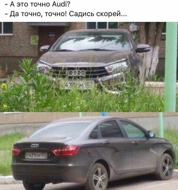 Как продать авто и не сгореть со стыда Как продать авто и не сгореть со стыда