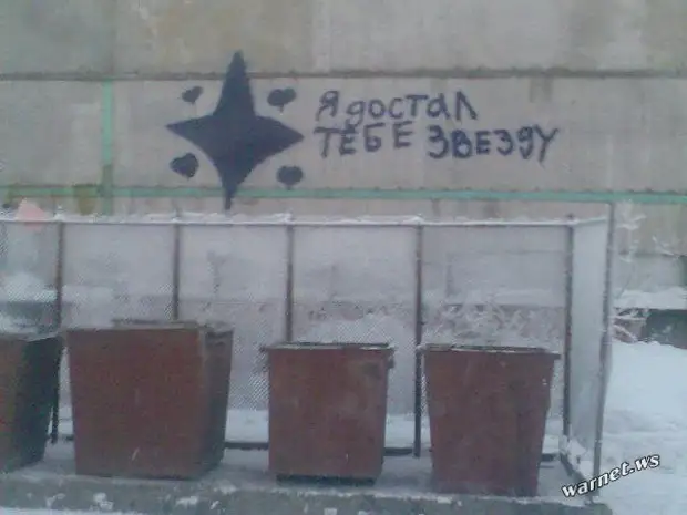 50 23 0000000. Крышка эта Россия детка.