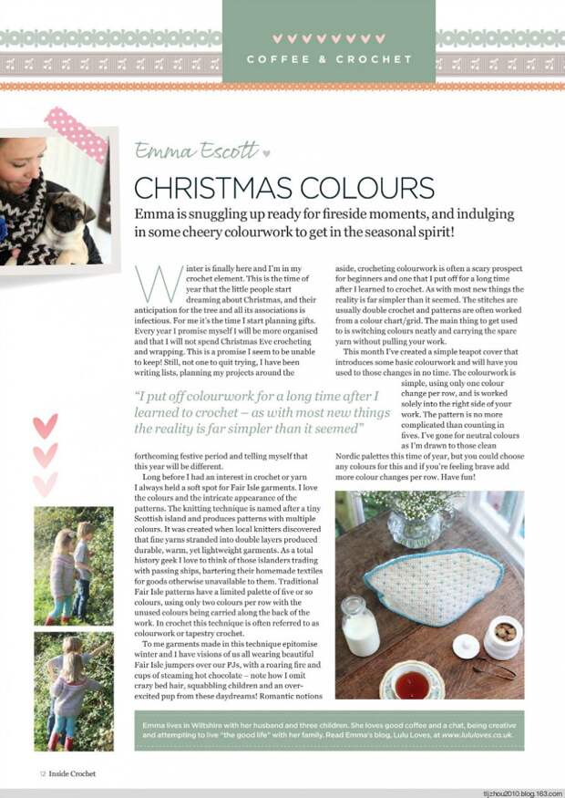 Inside Crochet №58 2014 - 紫苏 - 紫苏的博客 Inside Crochet №58 2014 - 紫苏 - 紫苏的博客