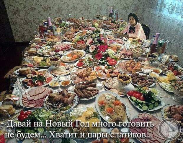 Новогодник салаты