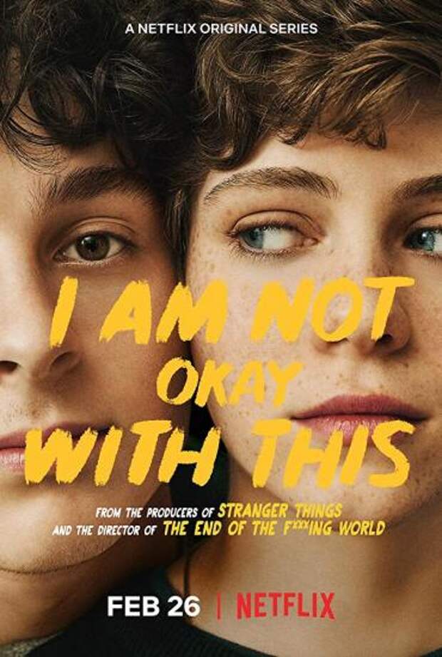 Сериал I Am Not Okay With This наконец появился на Netflix. Первые зрители довольны, но ничего не понимают