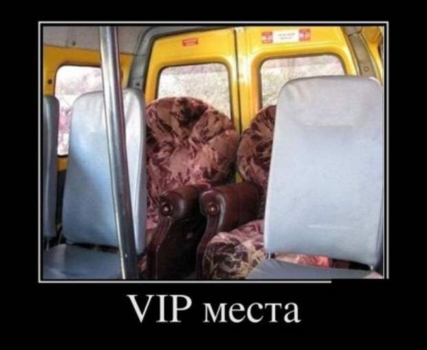 Демотиваторы автоприколы.