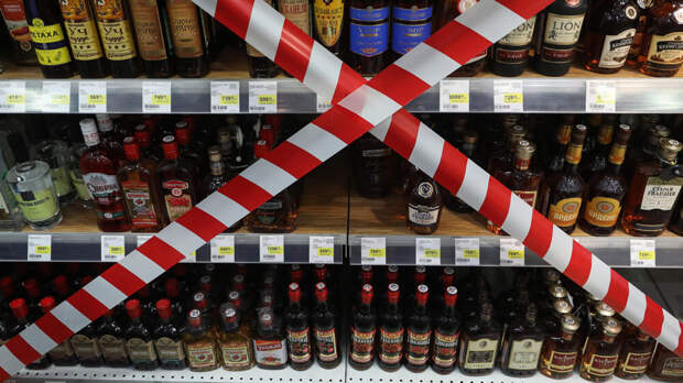 Минпромторг Красноярского края ввел новые правила продажи алкогольной продукции