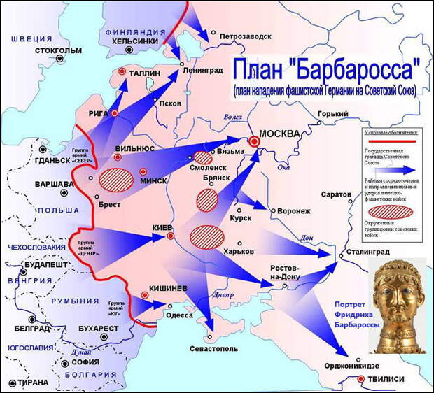 Хватит пугать народ приходом Антихриста! Он уже приходил к людям в 1933 году...