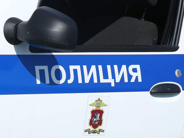 Выясняются обстоятельства случившегося