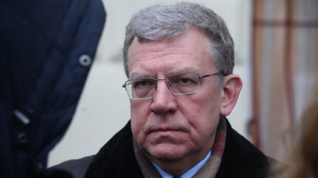 Экс-министр финансов РФ Алексей Кудрин и приватизация в переписке Джеффри Эпштейна