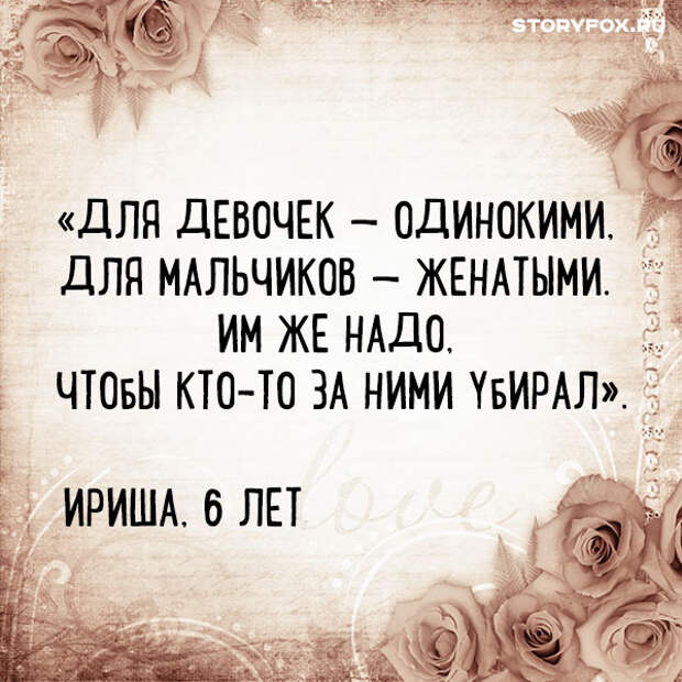 background-19-125