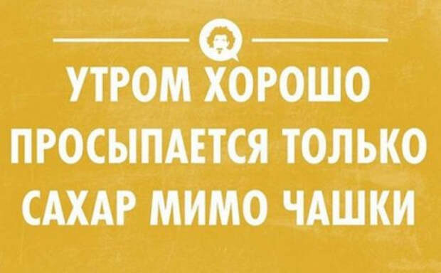 1417639376_zhizotkk28 (450x279, 107Kb)