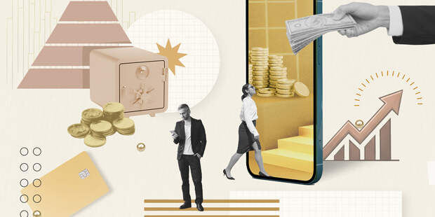 Кто придумал приват-банкинг