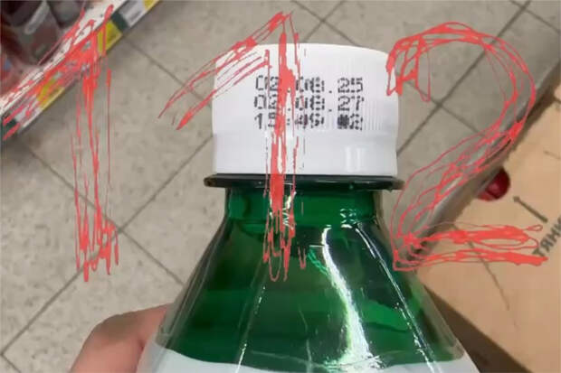 Опасный напиток нашли в магазинах «Магнит» в Петербурге