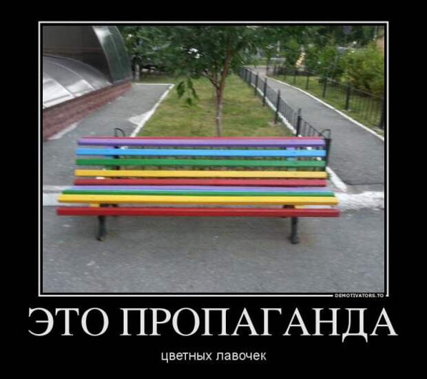 Немного новых демотиваторов
