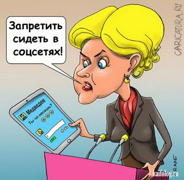 Гаджетозависимость убивает продажи. Как спасти свою собственную эффективность.