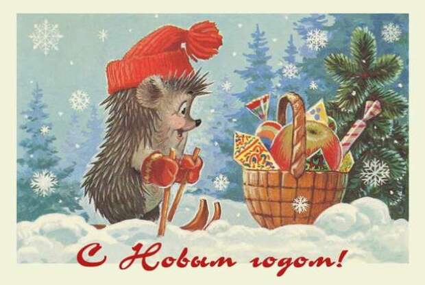 sovetskie-novogodnie-otkrytki_7
