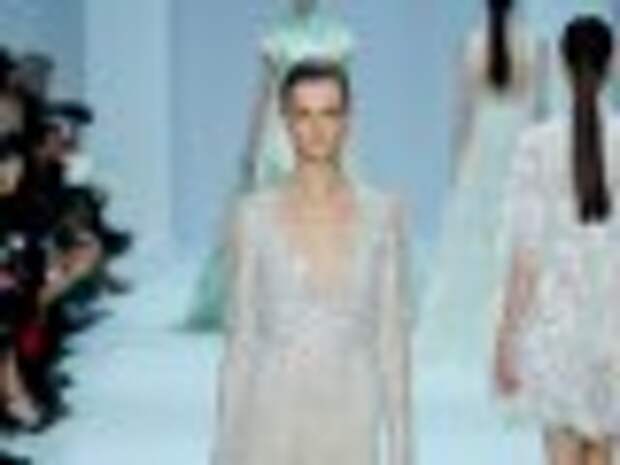 Elie Saab Couture