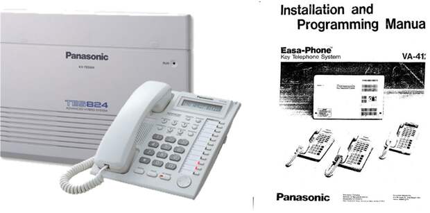 Key telephone system. . История про Ленинград, японские телефоны и мини-АТС