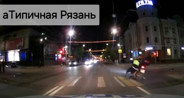 Мотоциклист протащил сотрудника ГАИ в Рязани