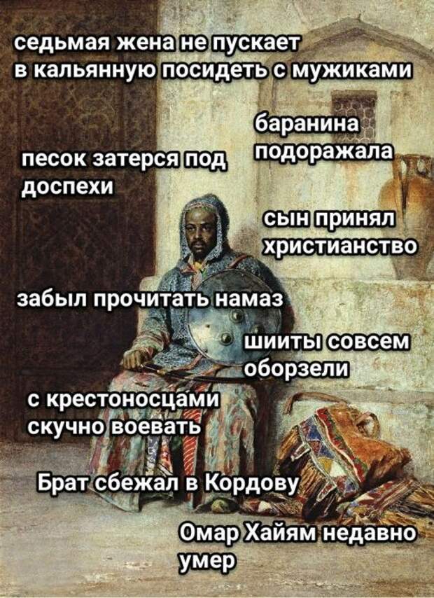 Прикольные картинки. Дневной выпуск (55 фото)